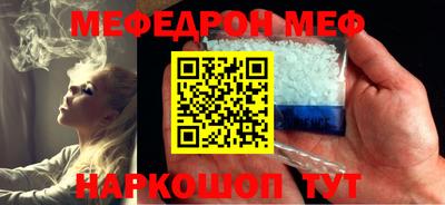 ALPHA PVP Донской