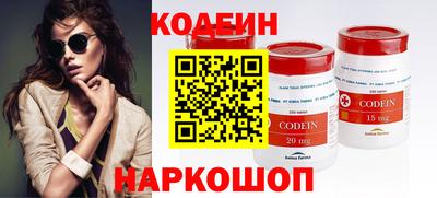 альфа пвп VHQ Дубна