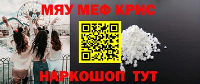 альфа пвп VHQ Дубна