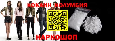 ALPHA PVP Донской