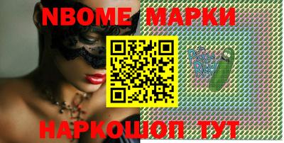 MDMA Premium VHQ Заволжье