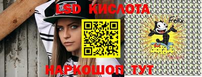 MDMA Premium VHQ Заволжье