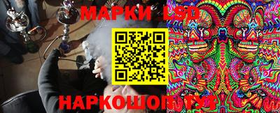 ALPHA PVP Донской