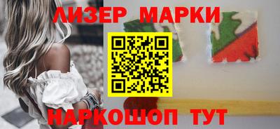 ALPHA PVP Донской