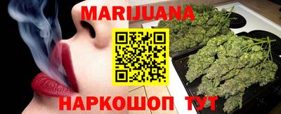 альфа пвп VHQ Дубна