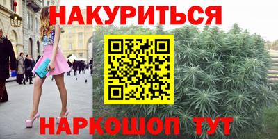 ALPHA PVP Донской