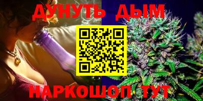 MDMA Premium VHQ Заволжье