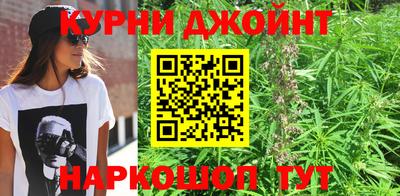ALPHA PVP Донской