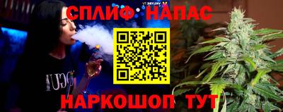 ALPHA PVP Донской