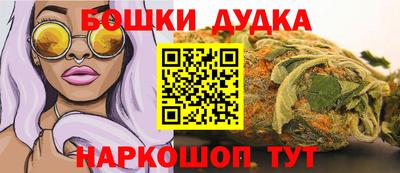 ALPHA PVP Донской