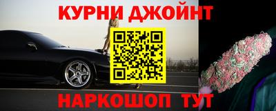 альфа пвп VHQ Дубна