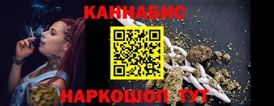 ALPHA PVP Донской