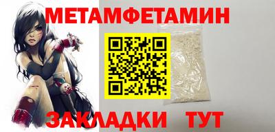 ALPHA PVP Донской