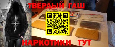 альфа пвп VHQ Дубна