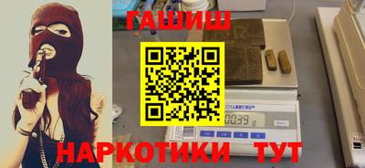 ALPHA PVP Донской