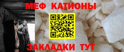 альфа пвп VHQ Дубна