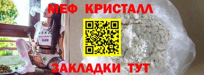 альфа пвп VHQ Дубна