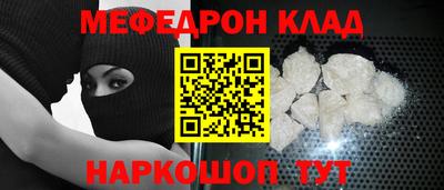 марихуана Заводоуковск