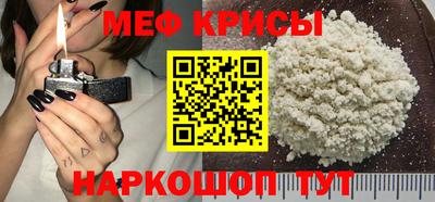 ALPHA PVP Донской